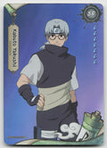 Kabuto Yakushi SR Chapter Jin Series 3 008L2 NM