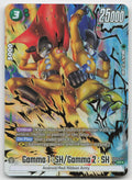 Gamma 1: SH/Gamma 2: SH Alternate Art Super Rare Holo Dual Evolution FB09-051 NM