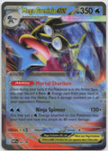 Mega Greninja ex - Promo Holo ME: Mega Evolution JUMBO MEP081 NM
