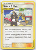 Guzma & Hala Uncommon SM - Cosmic Eclipse 193/236 NM