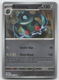 Bronzong Reverse Holo Uncommon ME05: Pitch Black 064/084 NM
