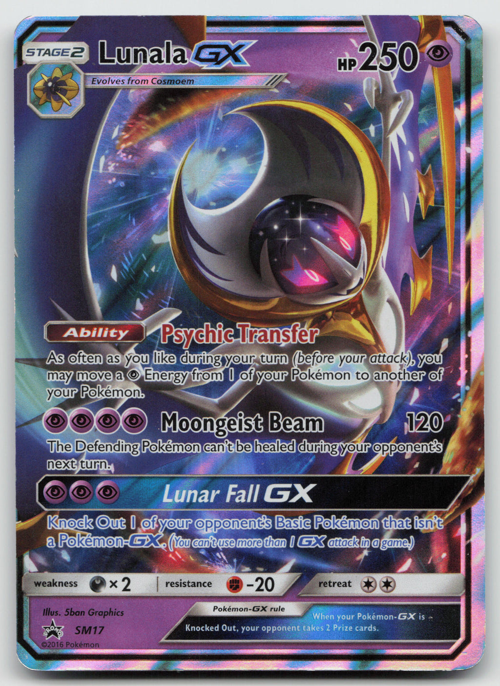 Lunala GX Promo Holofoil SM Promos SM17 HP