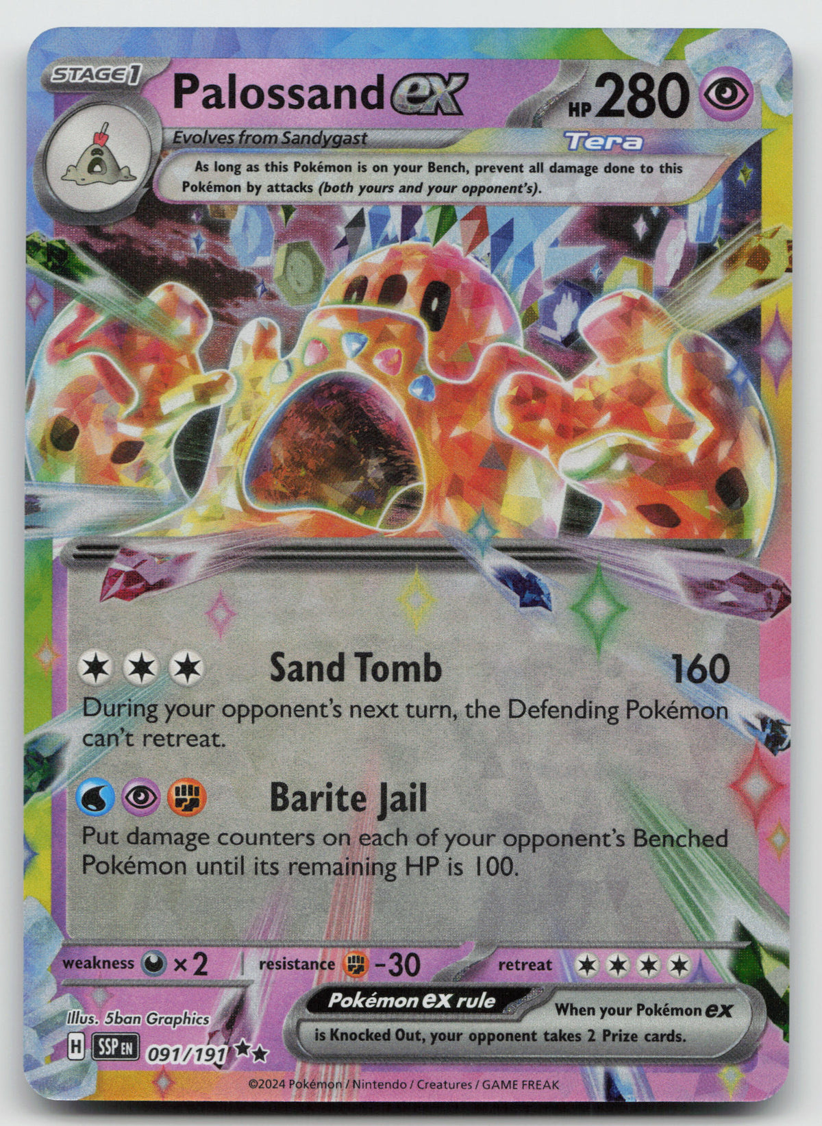 Palossand ex - Double Rare Holo SV08: Surging Sparks 091/191 NM