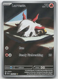 Larvesta Holo Illustration Rare SV08: Surging Sparks 196/191 NM