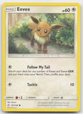Eevee Common SM - Cosmic Eclipse 167/236 NM