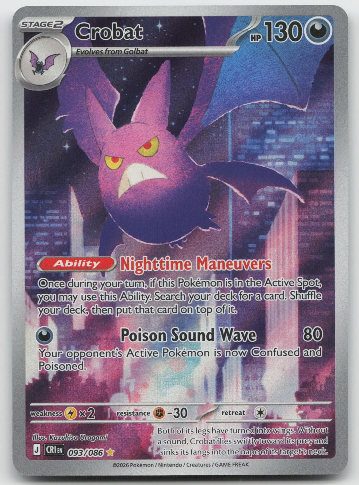 Crobat Illustration Rare Holo ME04: Chaos Rising 093/086 NM