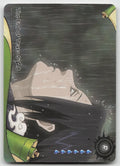 The End Of Tears 5/8 R Chapter Jin Series 3 046L1 NM