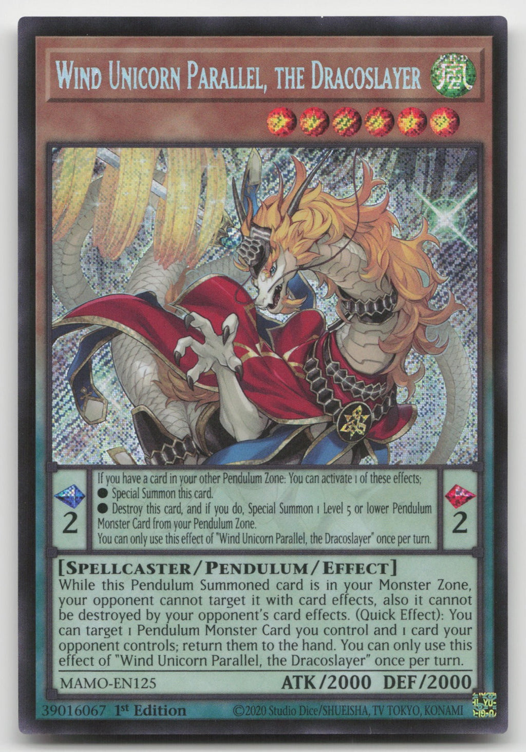 Wind Unicorn Parallel the Dracoslayer Secret Magnificent Monsters MAMO-EN125 NM