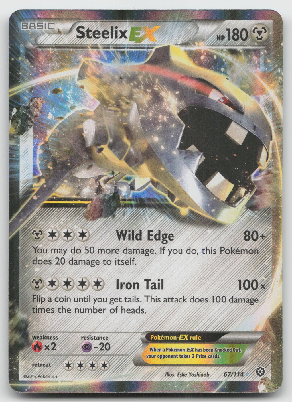 Steelix EX Ultra Rare XY - Steam Siege 67/114 MP