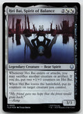 Hei Bai, Spirit of Balance U Foil Avatar: The Last Airbender 225 NM