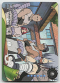 Bitter Rivals And Broken Bonds 1/1 R Chapter Jin Series 3 003L1 NM
