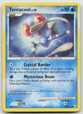 Tentacool Common Legends Awakened 125/146 LP