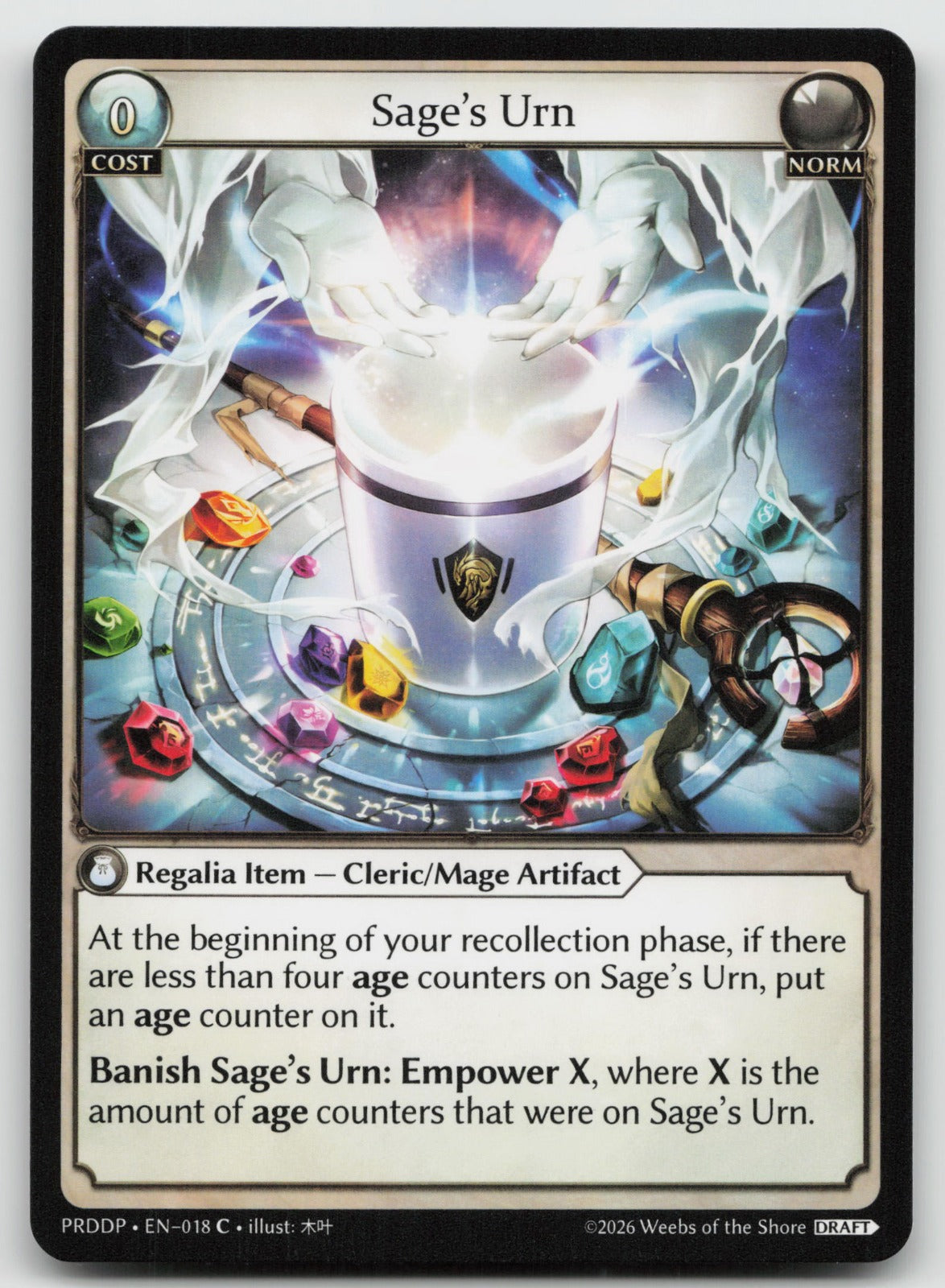 Sage's Urn Common Mortal Ambition Draft 018 NM
