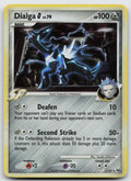 Dialga G Holo Rare Platinum 7/127 NM
