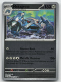 Metagross Uncommon Reverse Holo ME04: Chaos Rising 061/086 NM
