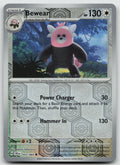 Bewear - Common Reverse Holo SV: Shrouded Fable 053/064 NM