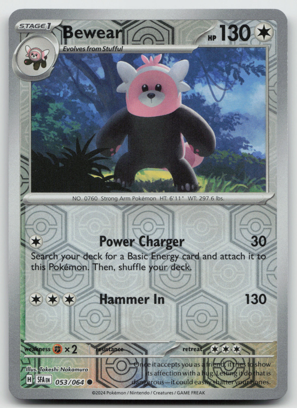 Bewear - Common Reverse Holo SV: Shrouded Fable 053/064 NM