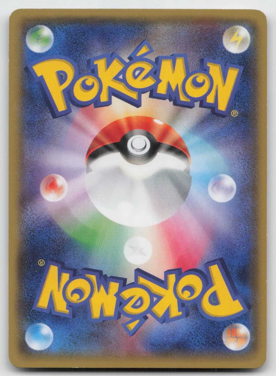 M Rayquaza EX Holo XYD: M Rayquaza-EX Mega Battle Deck 006/018 NM/VLP