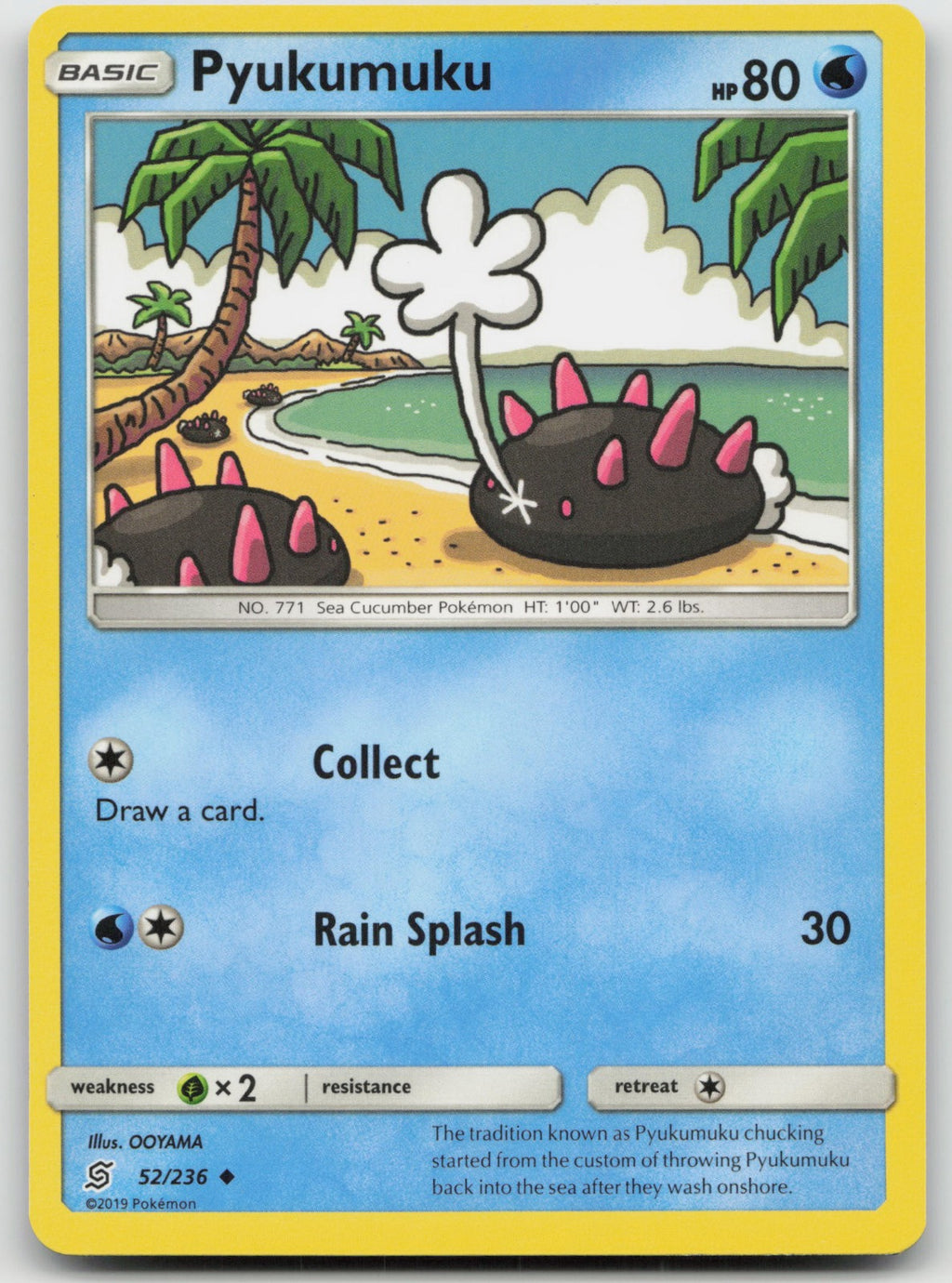 Pyukumuku Uncommon SM - Unified Minds 52/236 NM