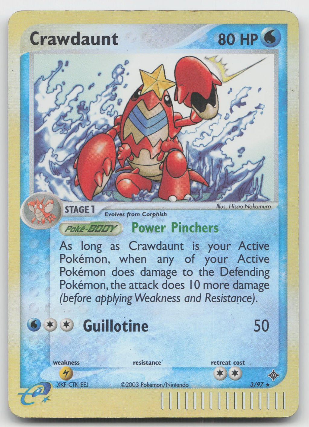 Crawdaunt - Rare Reverse Holo Dragon 3/97 HP