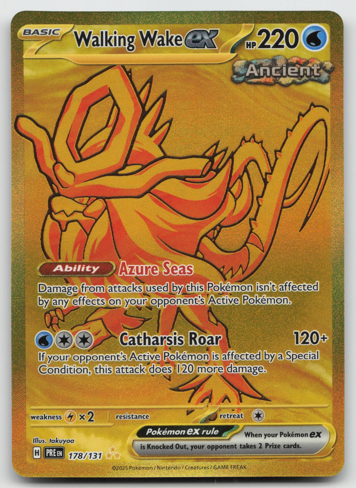 Walking Wake ex Holo Hyper Rare SV: Prismatic Evolutions 178/131 NM
