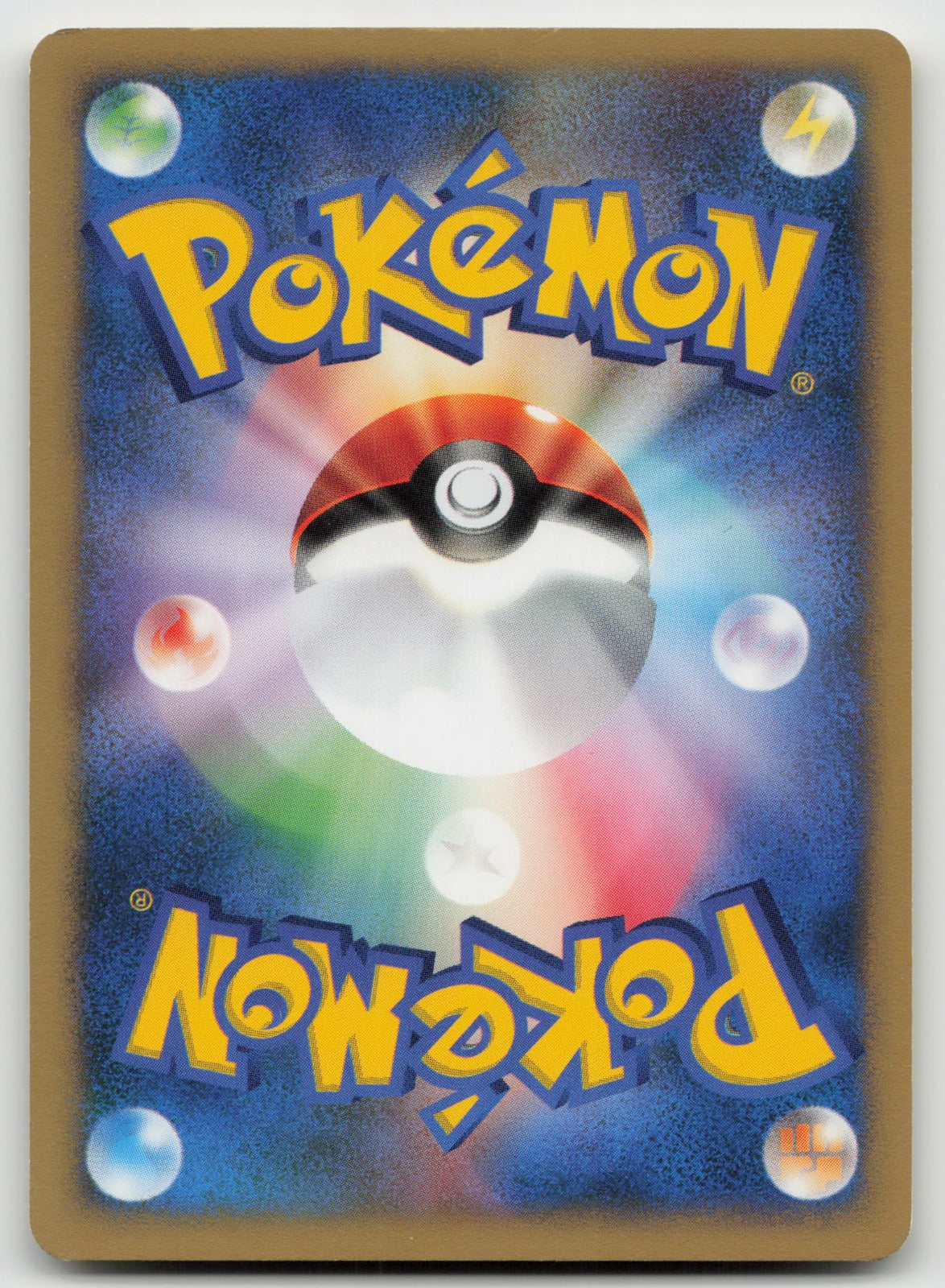 Water Energy Pokemon VS Japanese Eseries NM