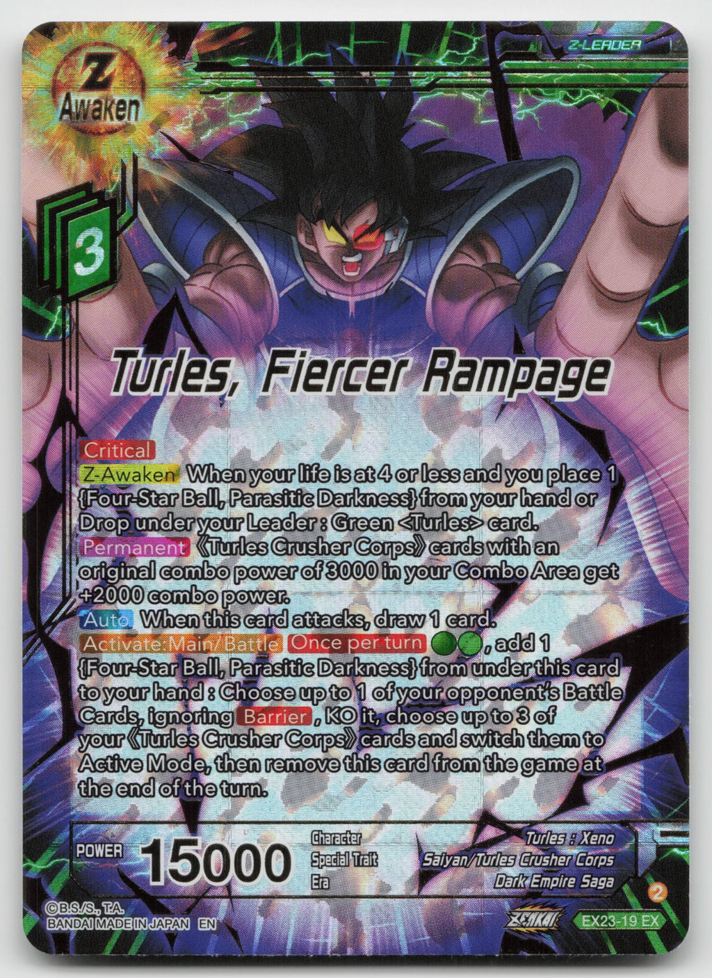 Turles, Fiercer Rampage Expansion Rare Foil 2023 EX23-19 NM