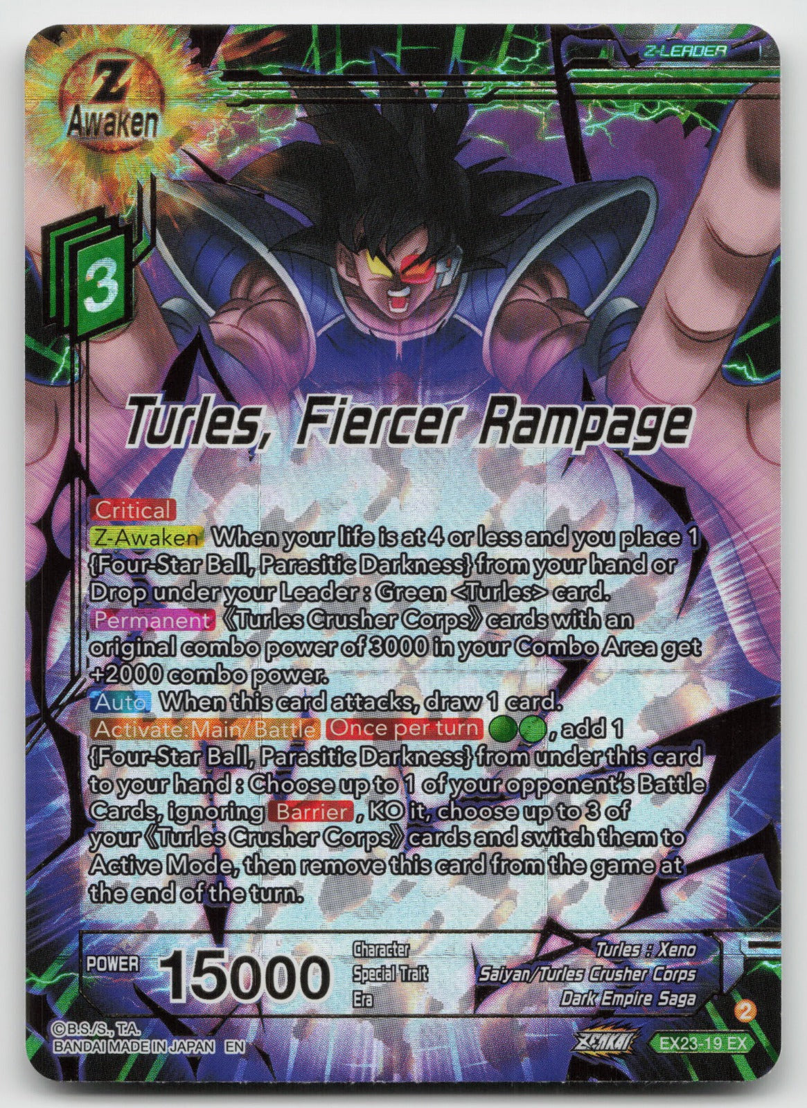 Turles, Fiercer Rampage Expansion Rare Foil 2023 EX23-19 NM