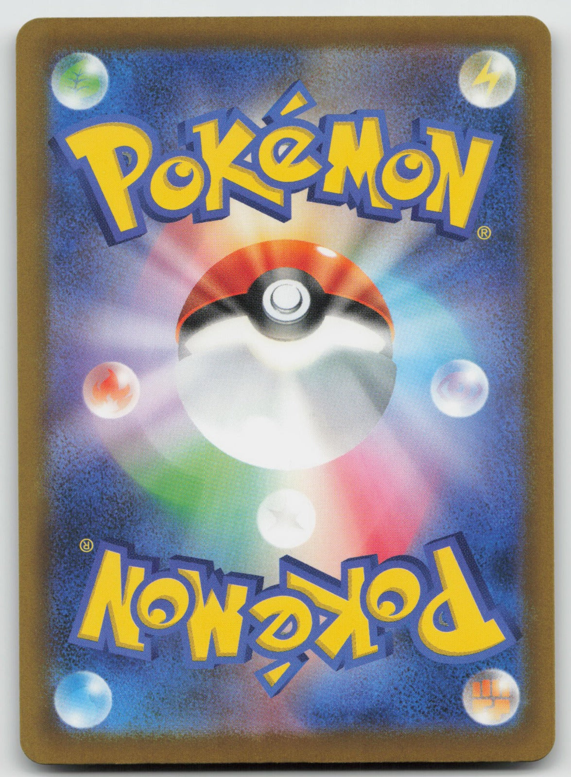 Mega Hawlucha ex Holo Mega Attack Rare M2a: MEGA Dream ex 229/193 NM