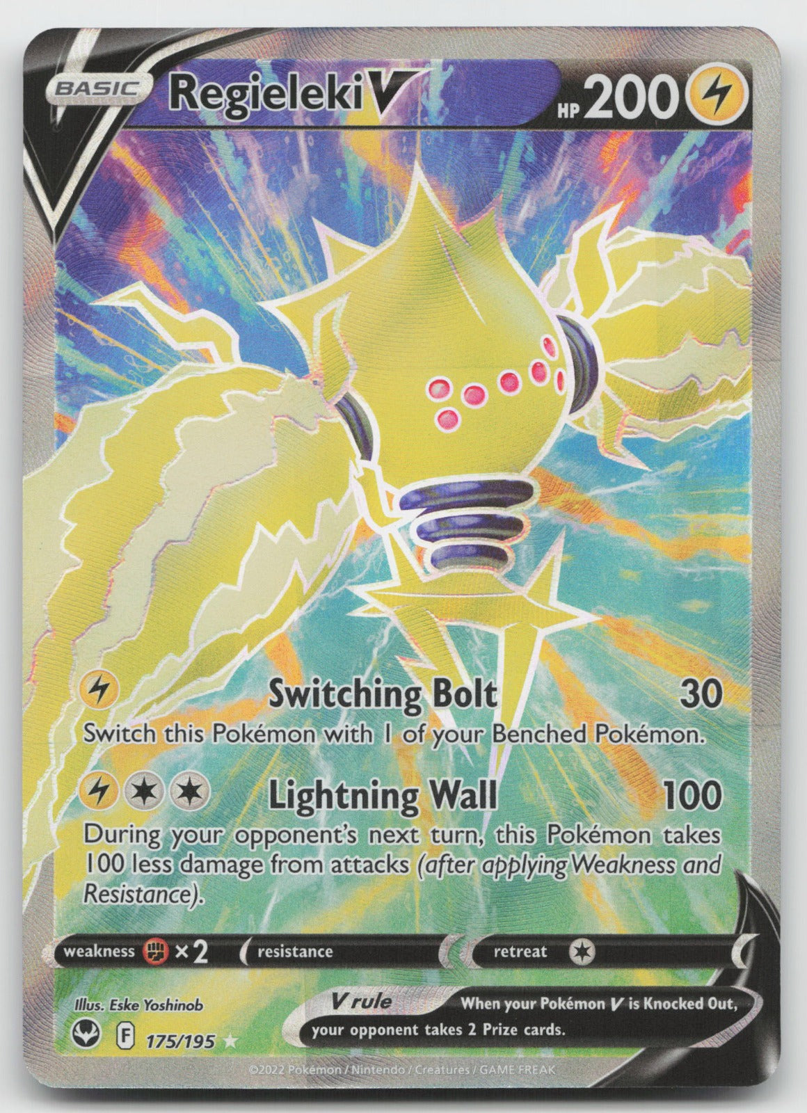 Regieleki V (Full Art) Ultra Rare Holo SWSH12: Silver Tempest 175/195 NM