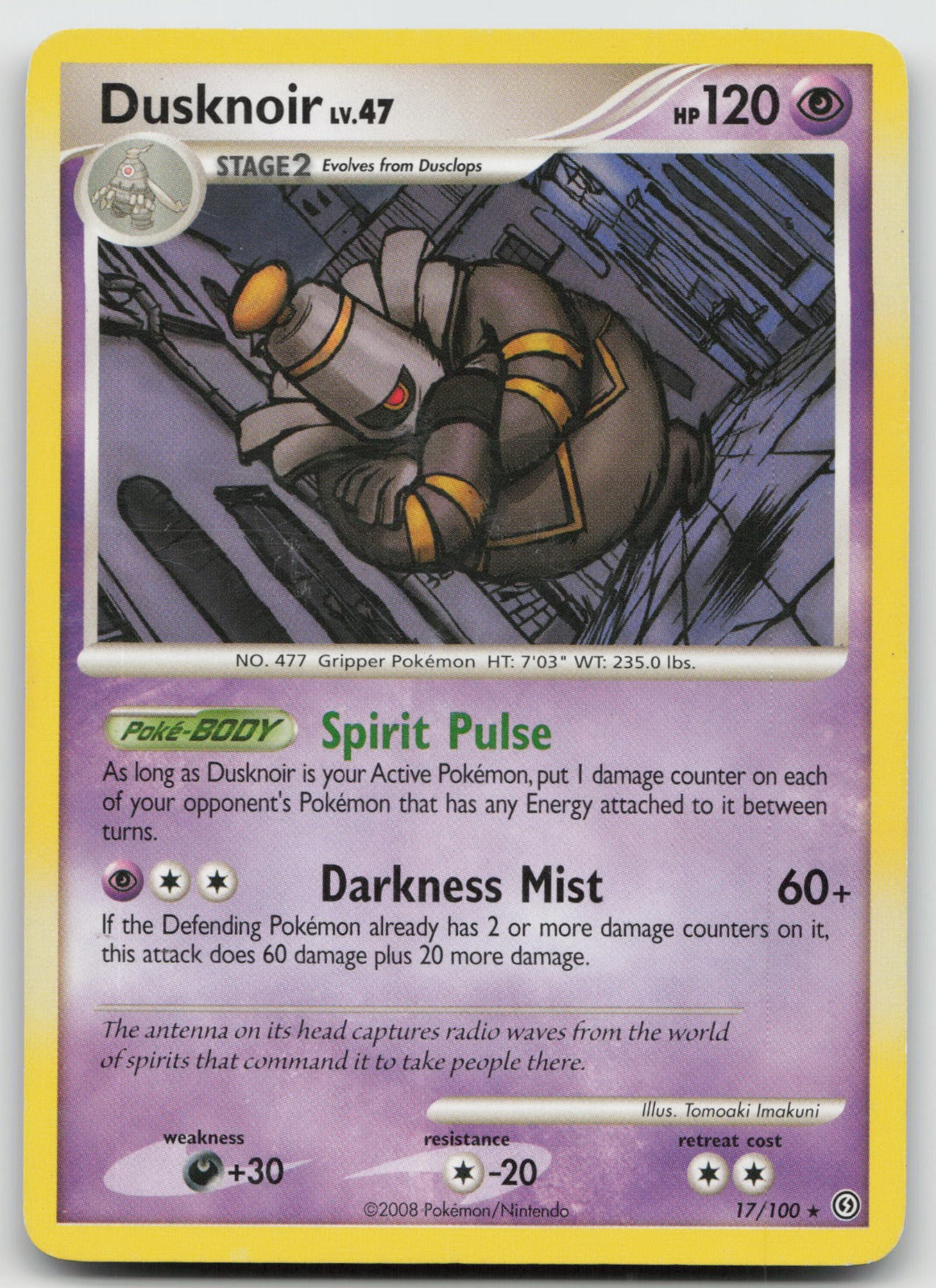 Dusknoir Rare Stormfront 17/100 DMG