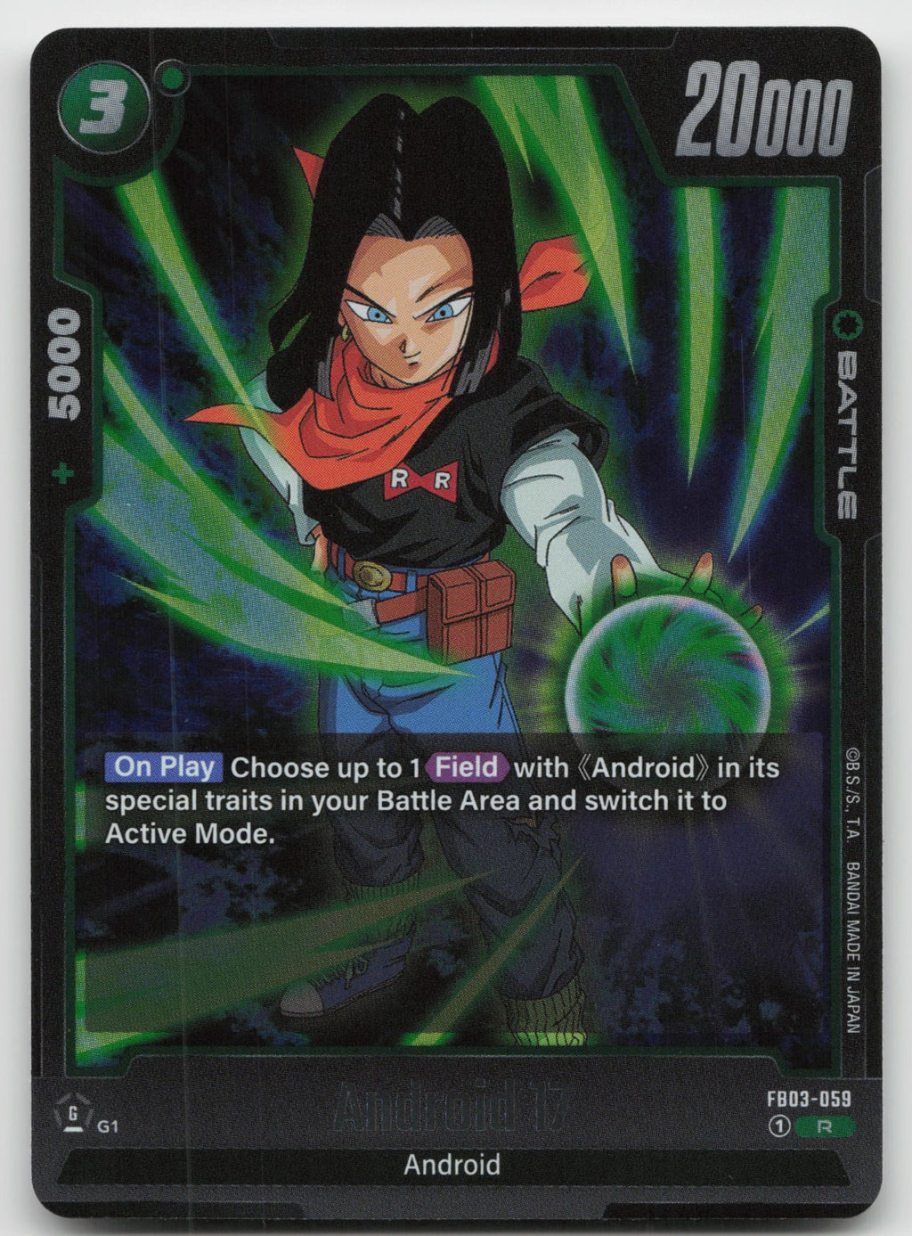 Android 17 Rare Holo Raging Roar FB03-059 NM
