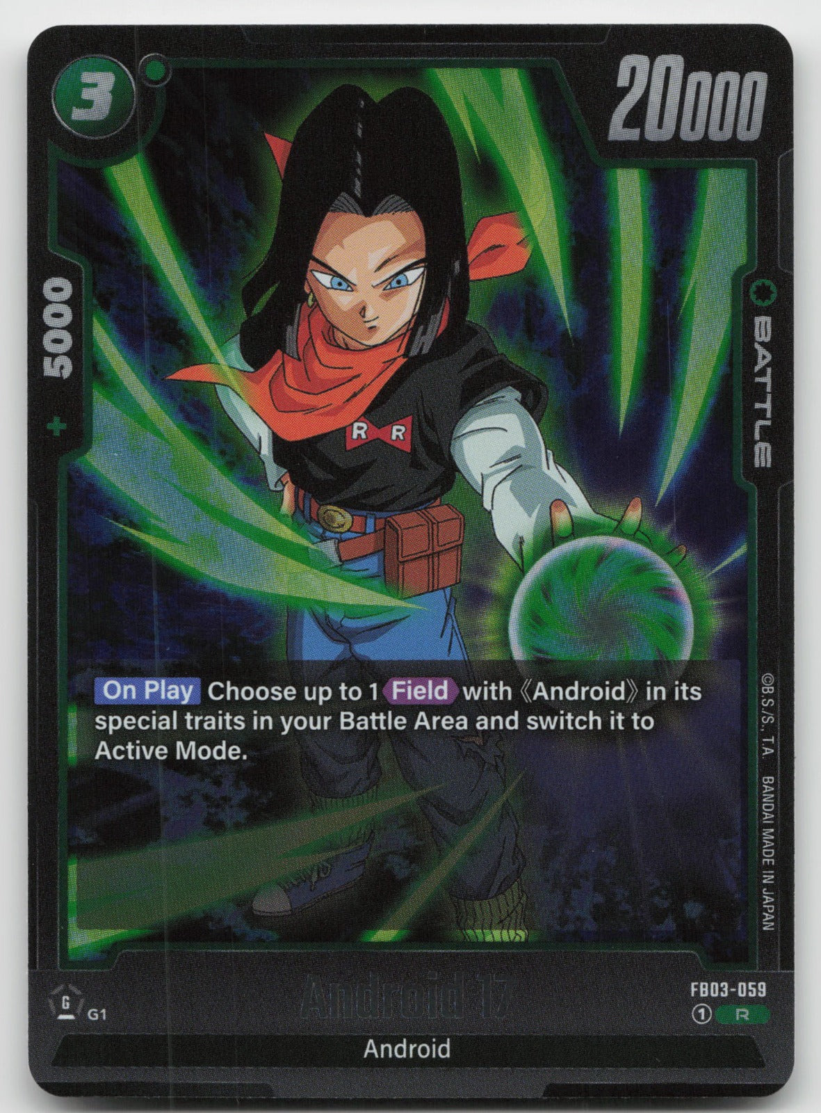Android 17 Rare Holo Raging Roar FB03-059 NM