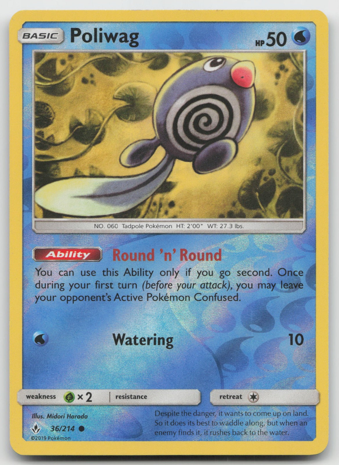 Poliwag Reverse Holo Common SM - Unbroken Bonds 36/214 VLP