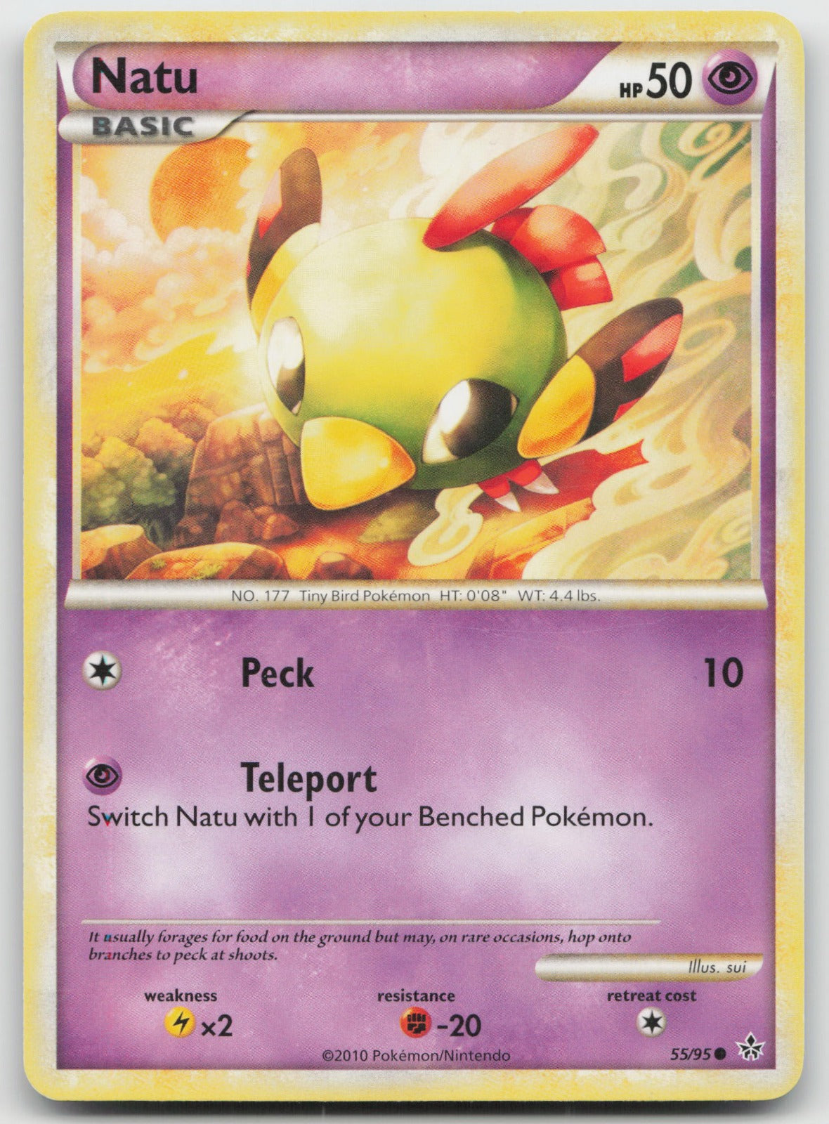 Natu Common Unleashed 55/95 LP