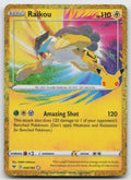 Raikou Holo ME: 30th Celebration Classic Collection 050/185 NM