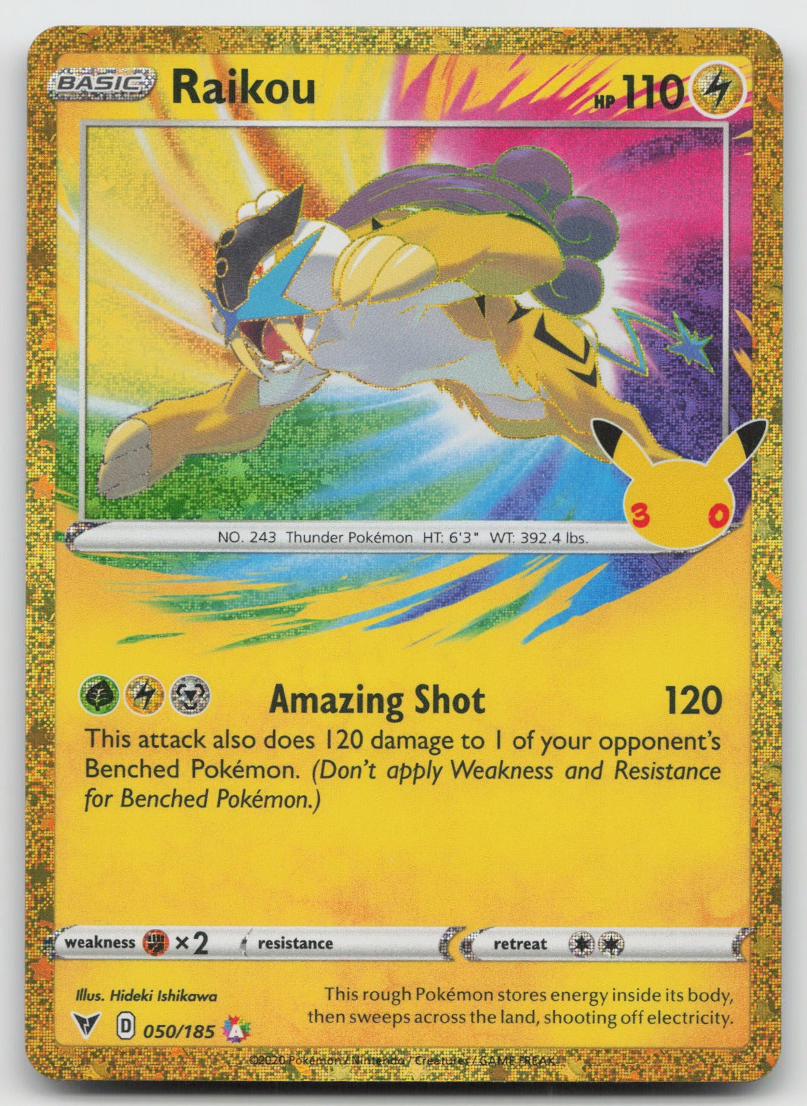 Raikou Holo ME: 30th Celebration Classic Collection 050/185 NM