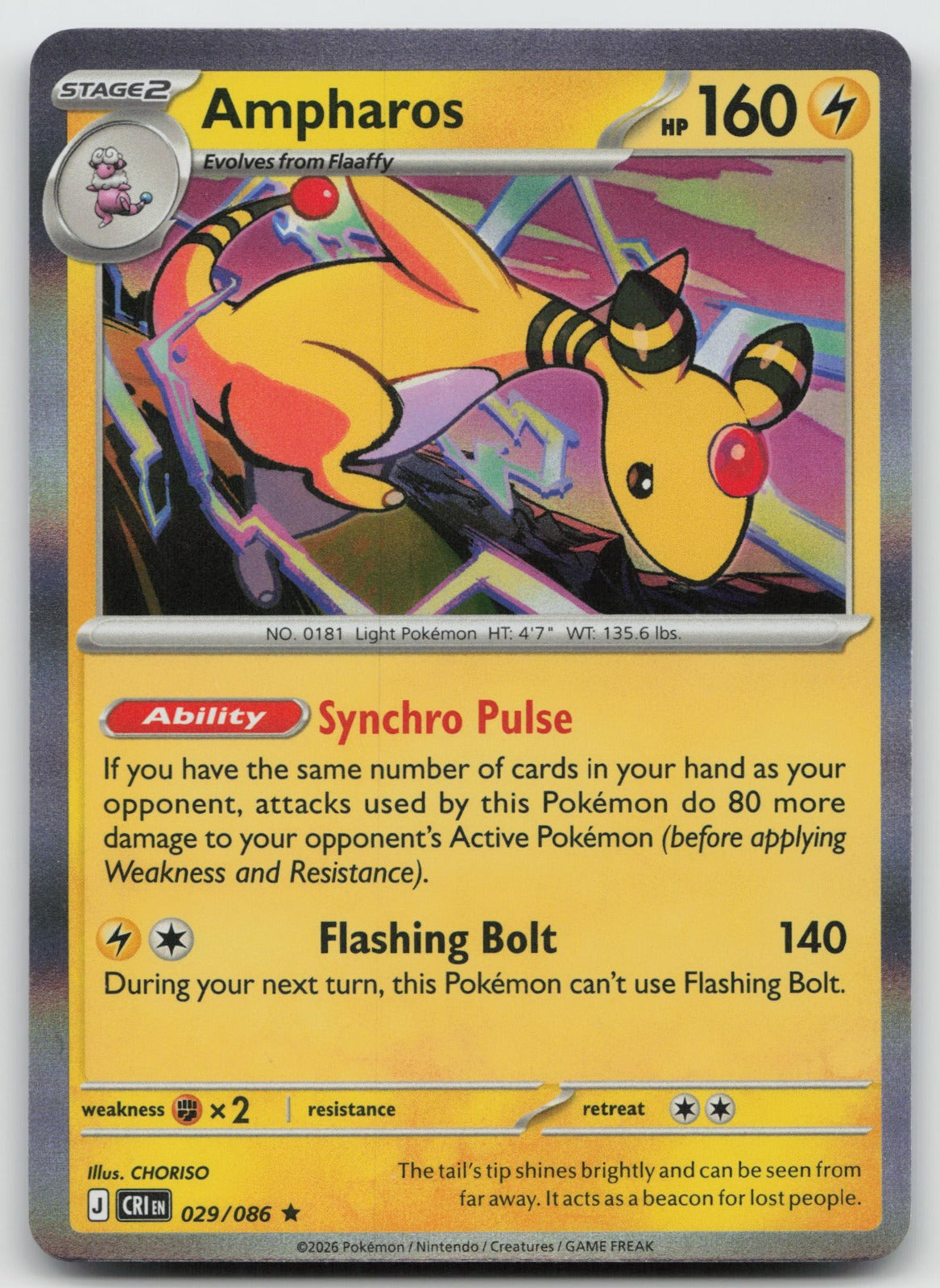 Ampharos - Rare Holo ME04: Chaos Rising 029/086 NM