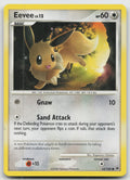 Eevee Common Majestic Dawn 63/100 LP