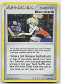 Bebe's Search (Cosmos Holofoil) Promo Holo Mysterious Treasures 109/123 DMG