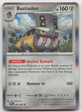 Bastiodon Holo Rare ME05: Pitch Black 062/084 NM
