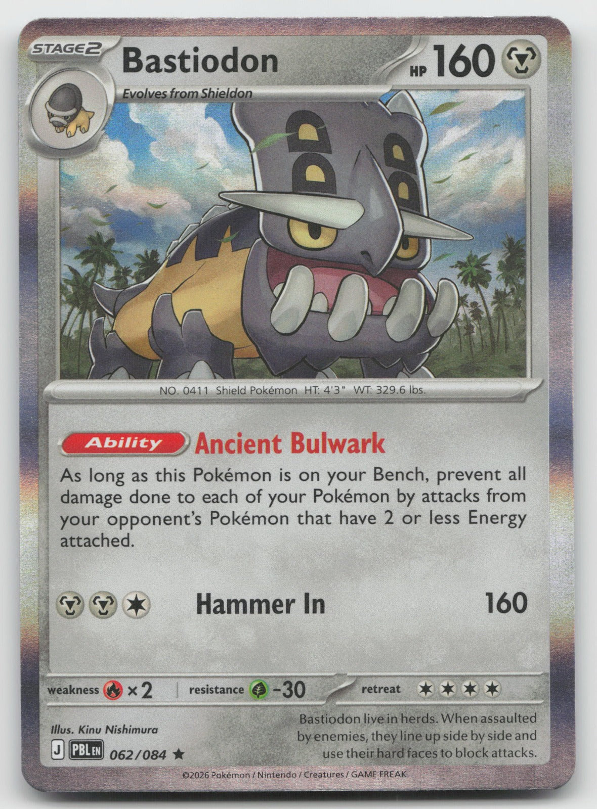 Bastiodon Holo Rare ME05: Pitch Black 062/084 NM