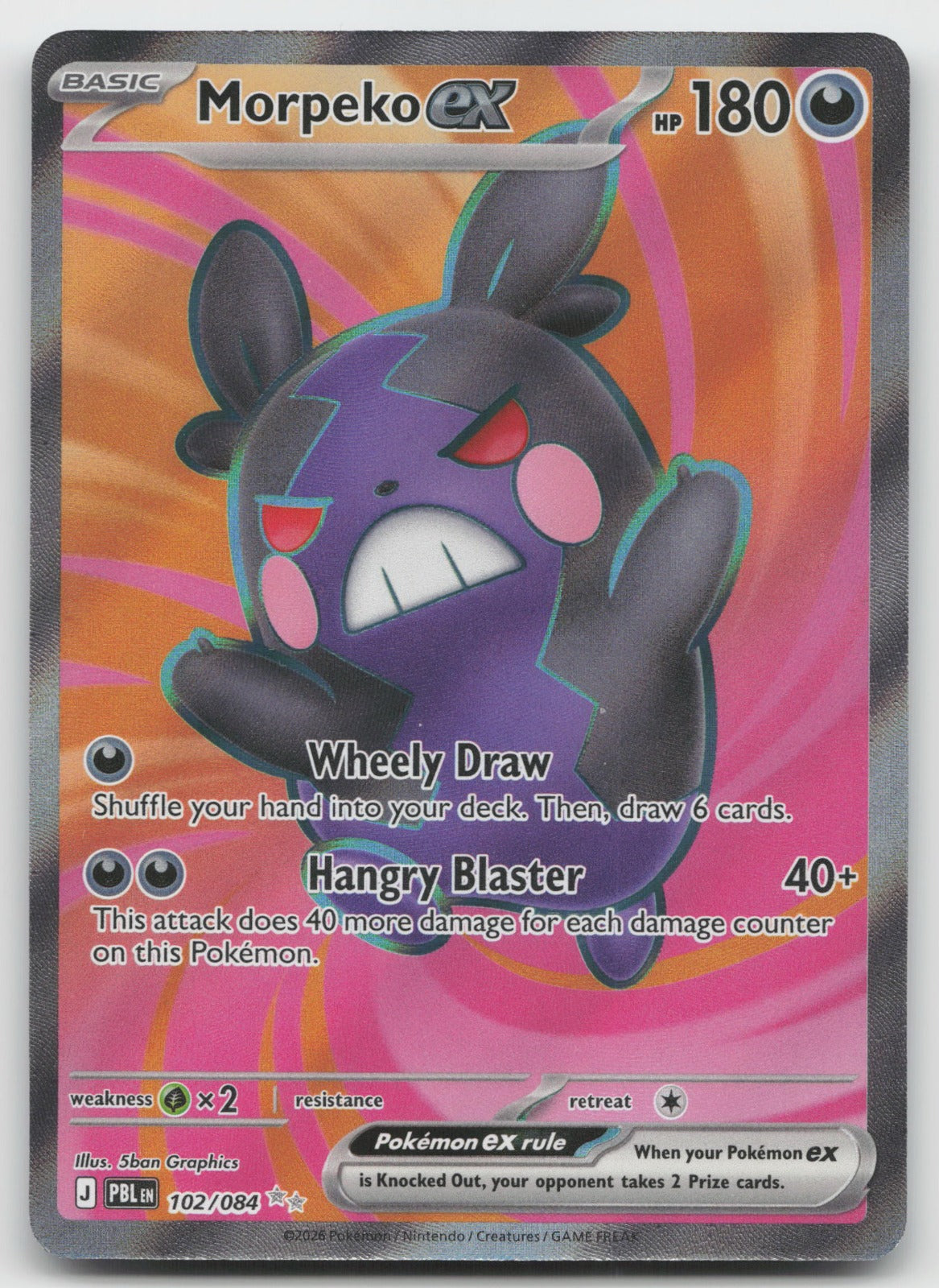 Morpeko ex Holo Ultra Rare ME05: Pitch Black 102/084 NM