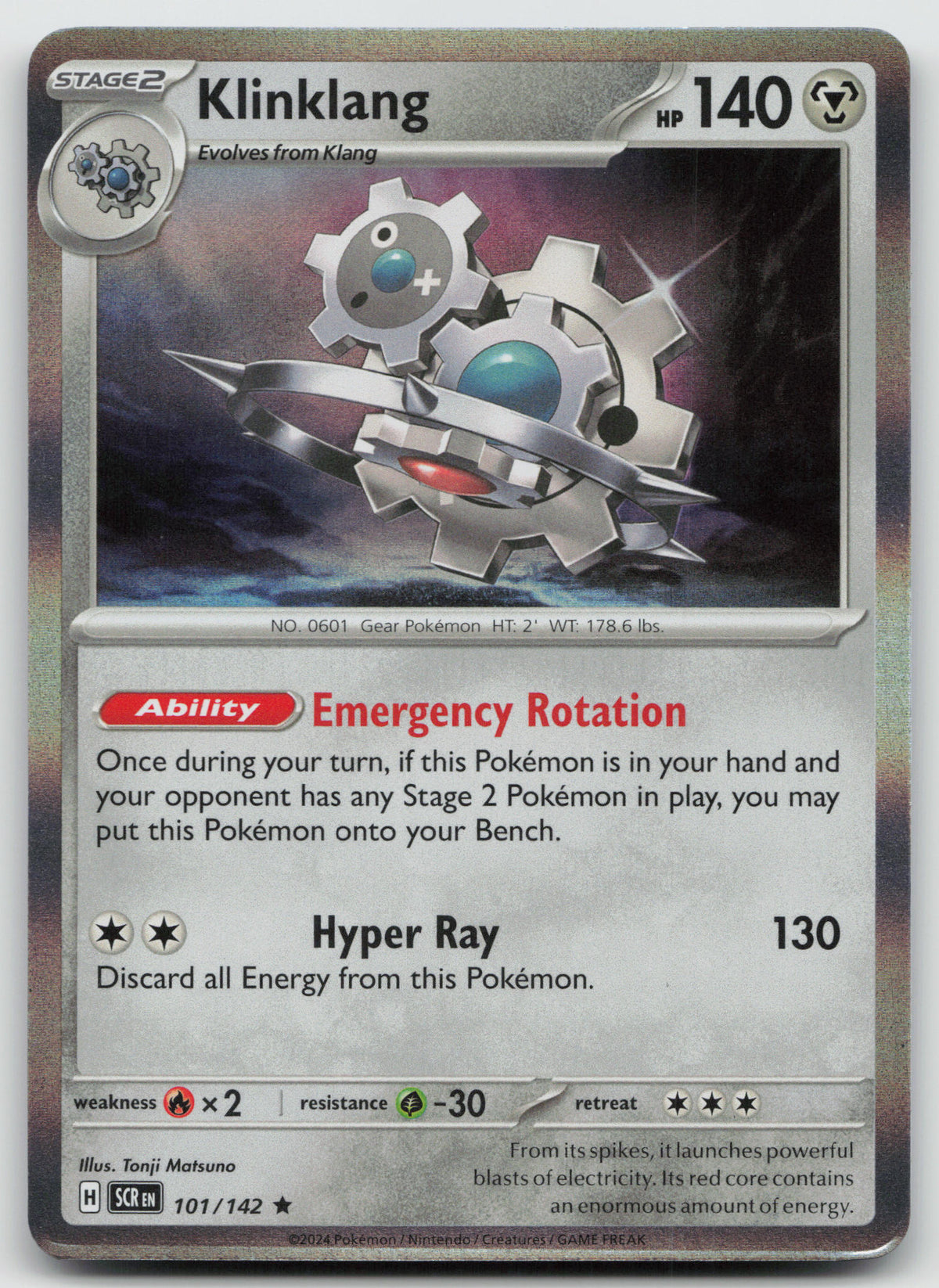 Klinklang Rare Holo SV07: Stellar Crown 101/142 NM
