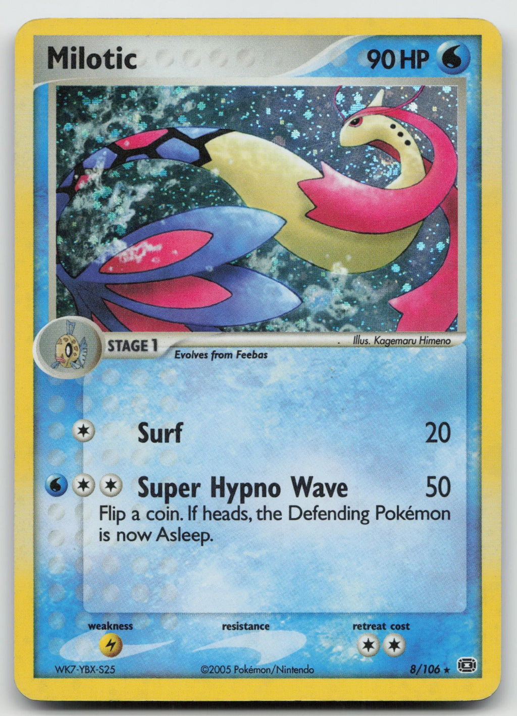 Milotic Holo Rare Emerald 8/106 MP