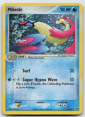 Milotic Holo Rare Emerald 8/106 MP