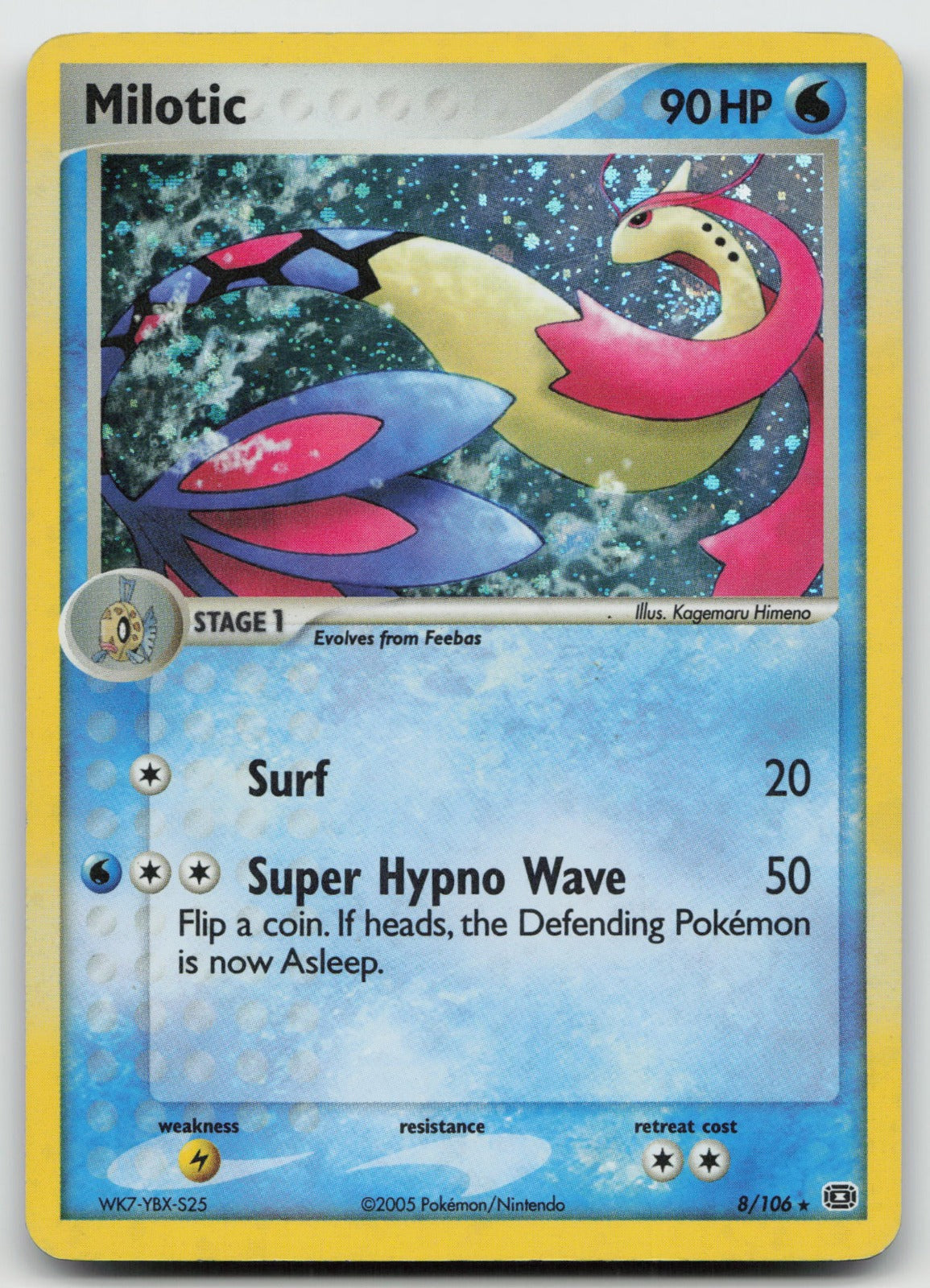 Milotic Holo Rare Emerald 8/106 MP