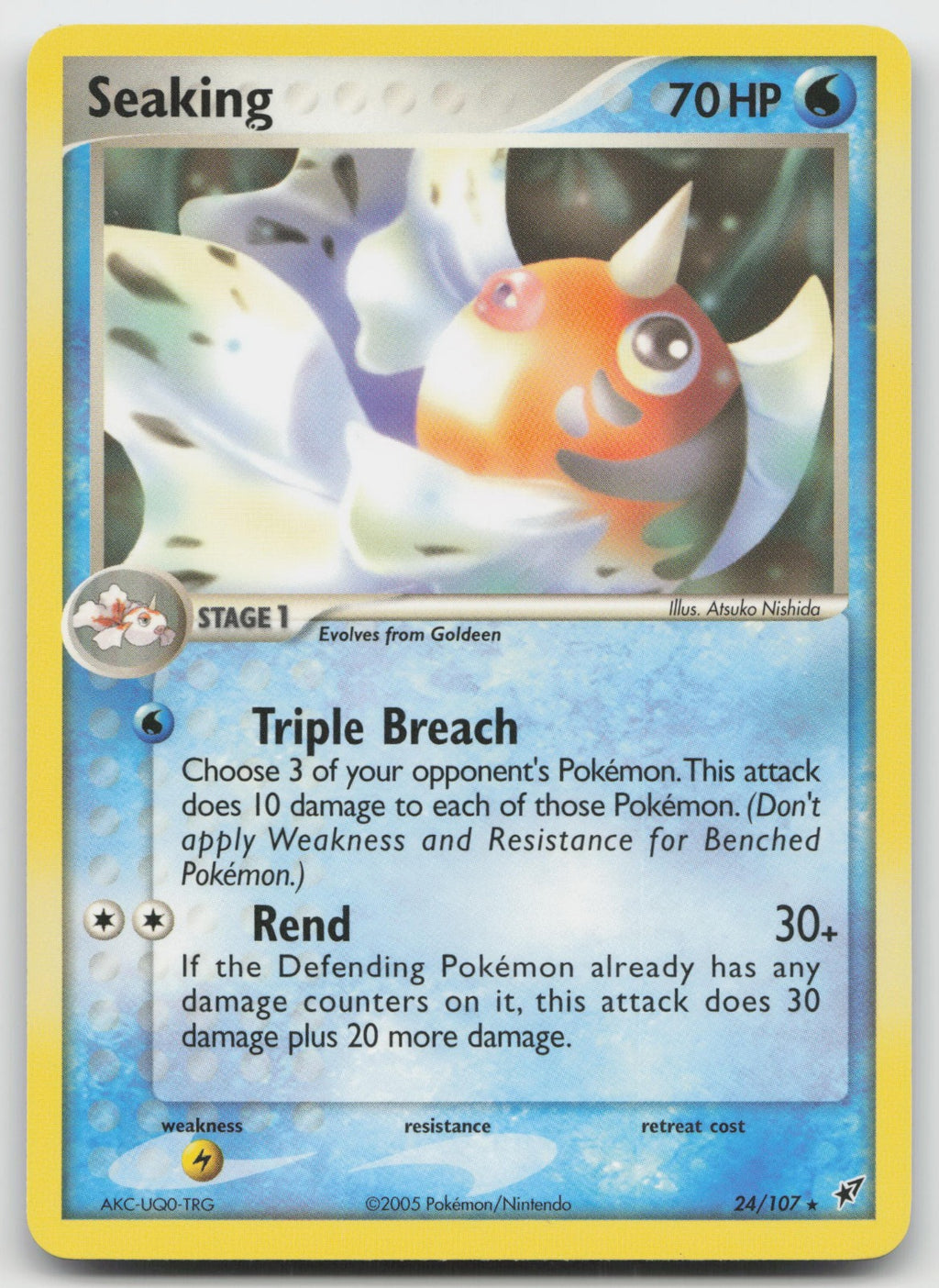 Seaking Rare Deoxys 24/107 VLP