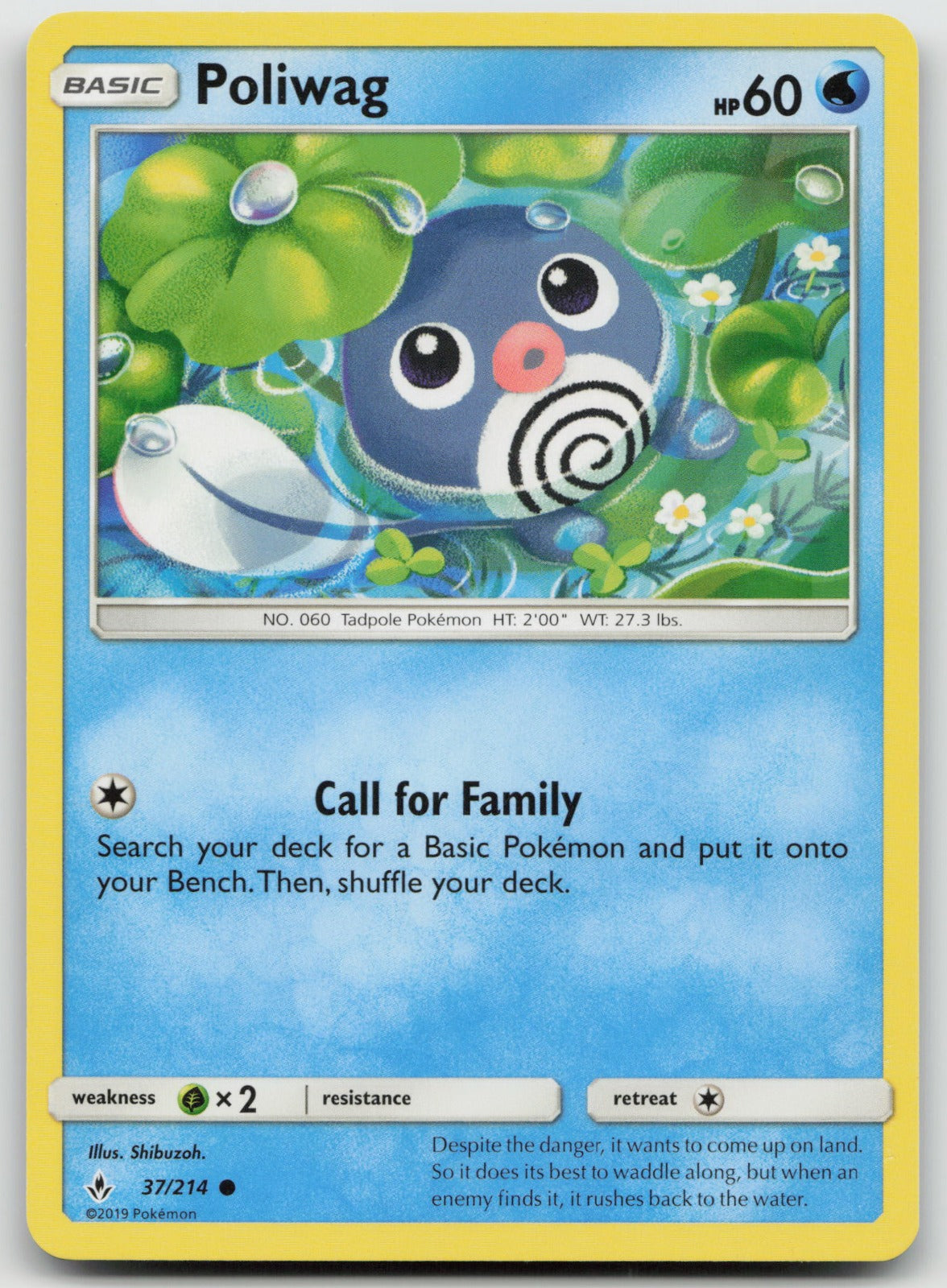 Poliwag Common SM - Unbroken Bonds 37/214 NM