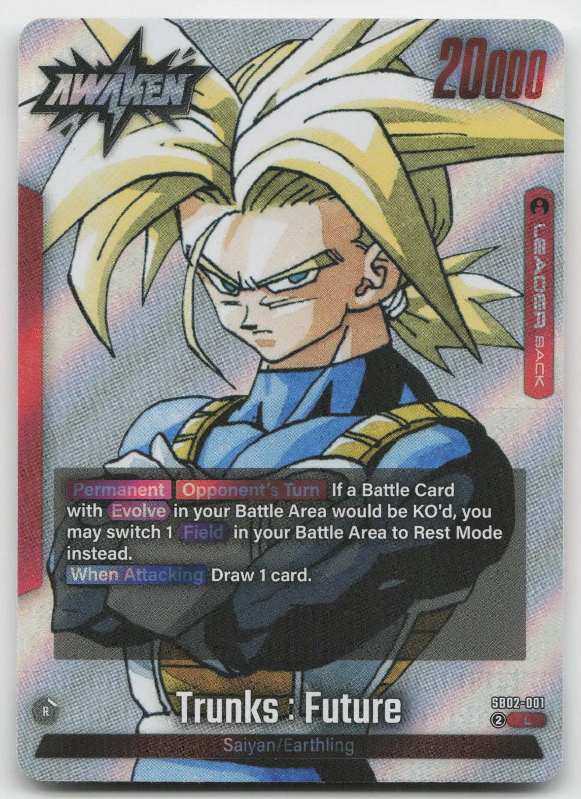 Trunks: Future Leader Holo Manga Booster 02 SB02-001 NM